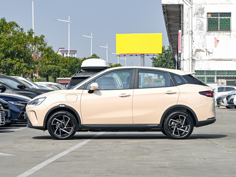 2023 Nezha AYA 401