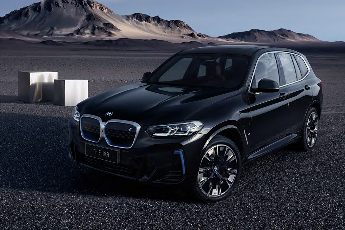 BMW ix3 2024 Leading Model