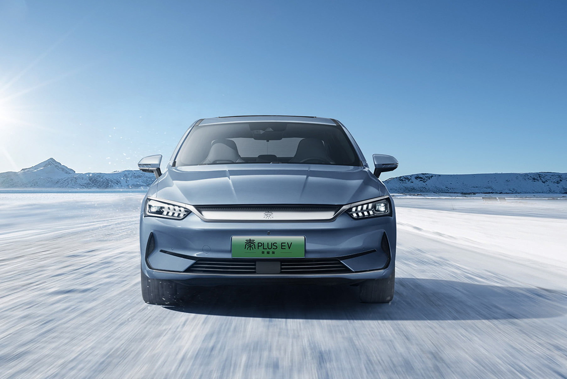 Qin PLUS EV Honor Edition